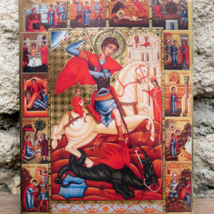 Икона “Св. Георги Победоносец”